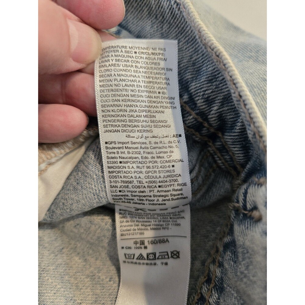 Old Navy Star Studded Collar Fray Denim Trucker Classic Jean Jacket Women’s L - Picture 10 of 12